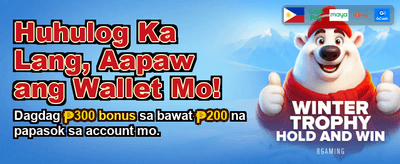 Get the PH777 App Now! banner